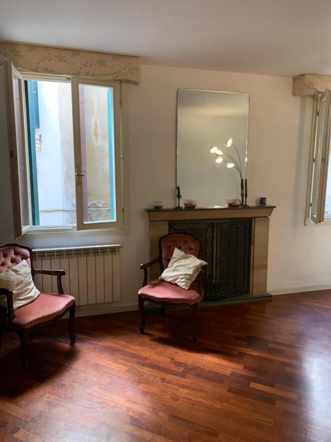 Апартаменти Ca' Frezzeria Венеція Екстер'єр фото